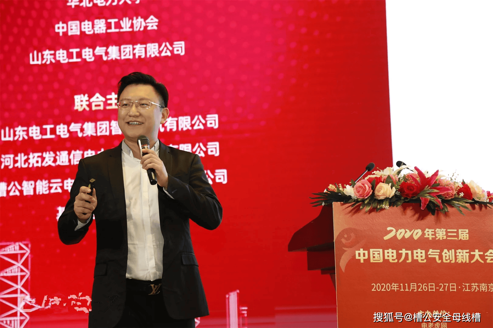 2026密集型母线槽品牌名录 核心技术与服务能力全对比