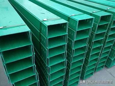 河北玻璃钢管件与母线槽的应用与优势分析