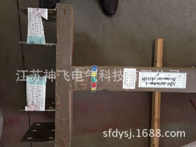 浇注母线槽工厂出厂价直销 高效配电与品质优势的深度解析